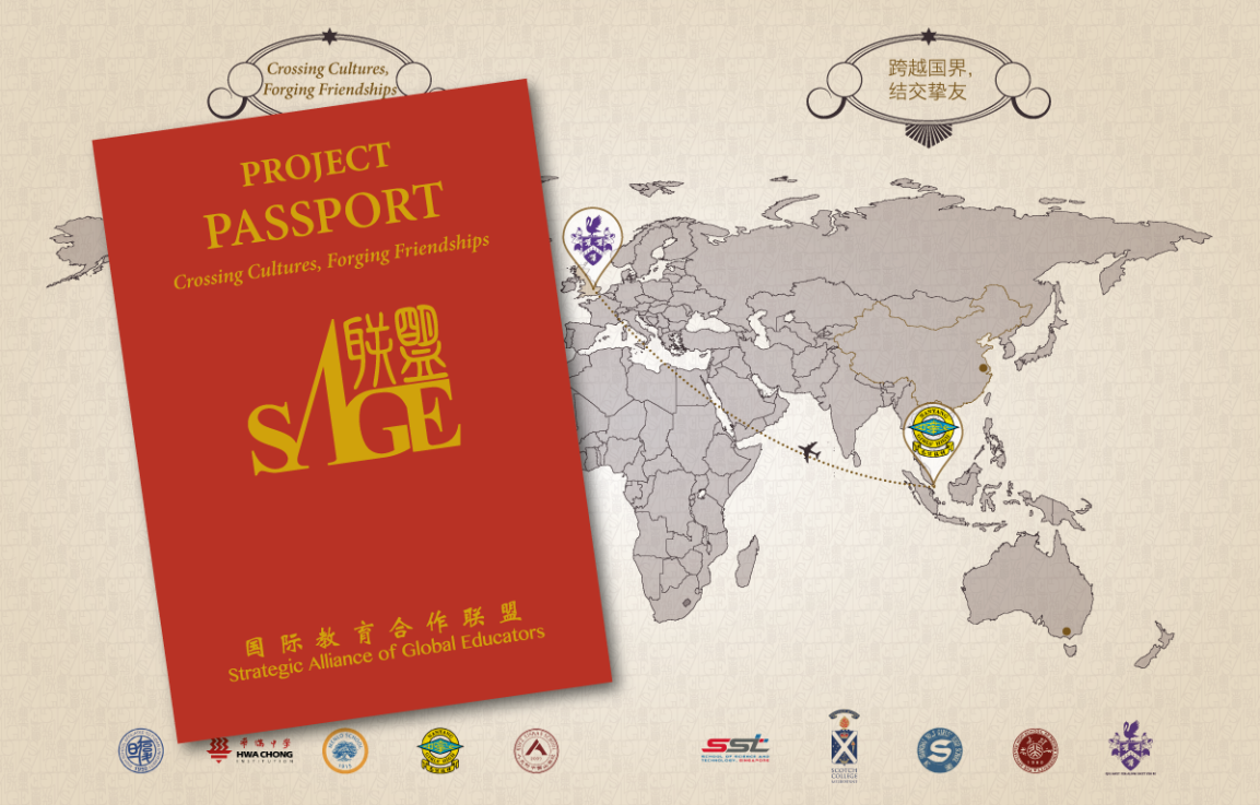 SAGE PROJECT PASSPORT 2014